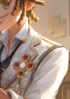 明日のない日常