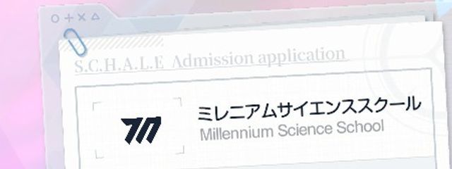 わっぴー貯金箱さんの壁紙画像