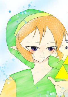 誰か、ゼル伝について語りません？（腐向け注意）