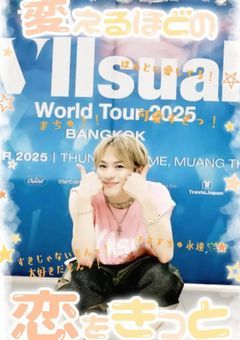 そよまちゅの日常