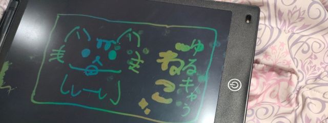 青山まな❤️🐱さんの壁紙画像