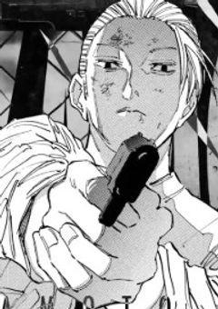 地獄に堕ちろ。