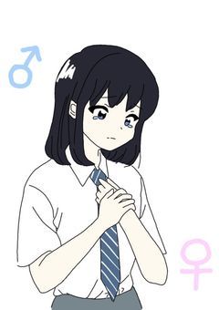 中性的な人になりたい