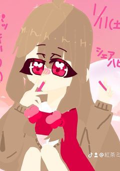 ๆๆช๐๐ๅ=ออ๐๐ใฎใคใฉในใ้จๅฑใผ!ใจใญใใฏ!!(ใปฯ<)-โใงใ