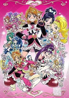 プリキュア