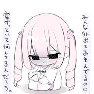 あにゃんさんのアイコン画像