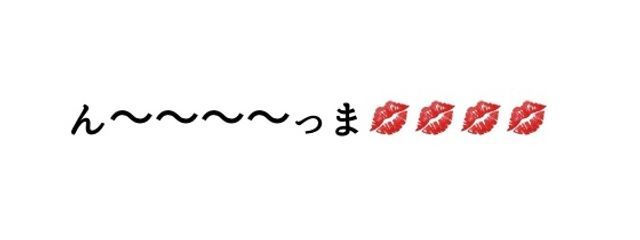 　𝐑𝐄𝐈𝐌𝐔さんの壁紙画像