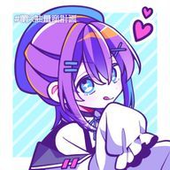 そらのさんのアイコン画像