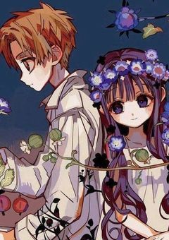 嫌われ者の私は