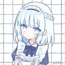 琥珀