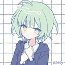 翠