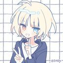 雷愛