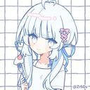 白愛