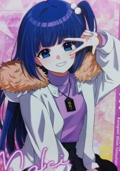 せいらの推し活部屋