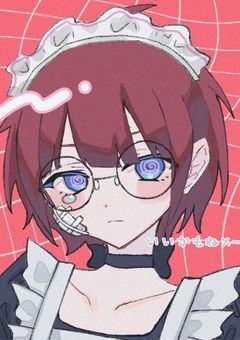 元性奴隷はメイドになる (ink)