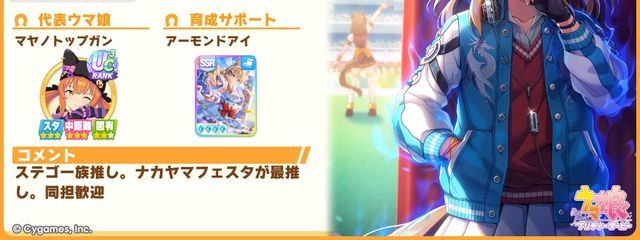 高麗野 祭麗/フォロバ100%さんの壁紙画像