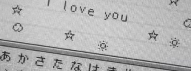 みりんさんの壁紙画像