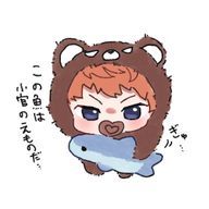 みおり🍎🍭さんのアイコン画像
