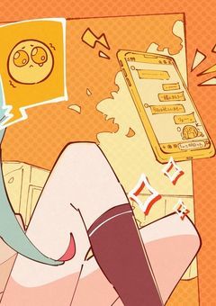 　　好感度  マイナス  から変わらない件