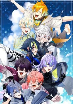 8人のヒーローと1人の少女