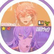 しお@さんのアイコン画像