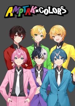 誰か夢だと言ってくれamptak.ver