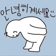 あにょはせよさんのアイコン画像