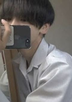 拾