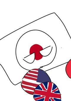 プロローグ