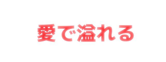 　すゐ　,さんの壁紙画像