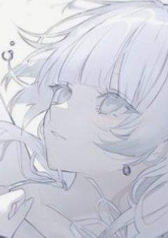 *悪には悪の華を