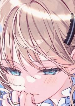 ★; 可愛い君の頼みなら