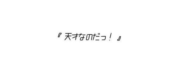 ㅤさんの壁紙画像