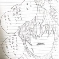 霊 夜 @ 実 写 ア イ コ ン 中 ( ネ ッ ト )さんのアイコン画像