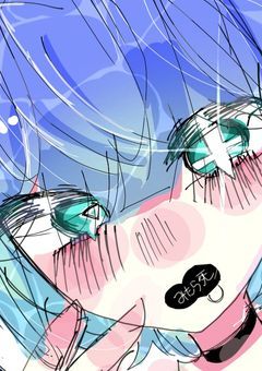 頑張り鯛鮭食べたいイラスト部屋