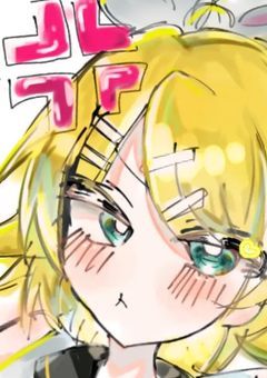 頑張り鯛鮭食べたいイラスト部屋