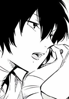 # 幽 霊 み た い な 幹 部 様 .