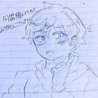 ひー坊　🙄さんのアイコン画像