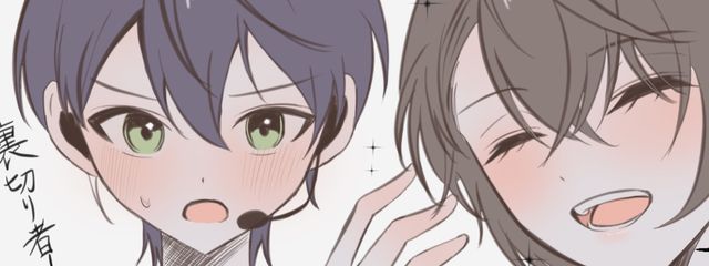 猫夢　ちゃこさんの壁紙画像