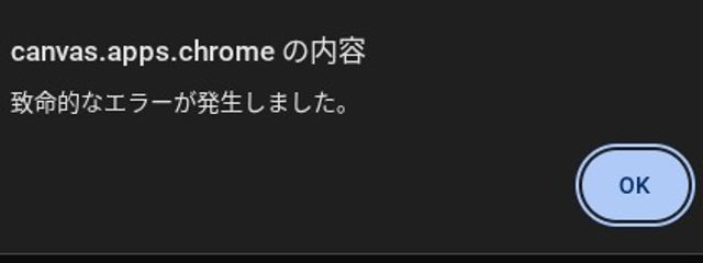 さぶみや らいさんの壁紙画像