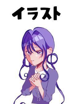 お絵描きするよ〜〜〜～꒰ঌ໒꒱ 