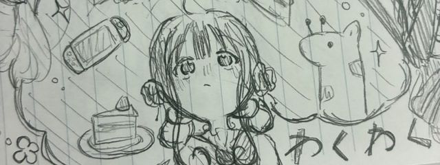 もっちゃんさんの壁紙画像