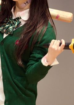 水天の一碧