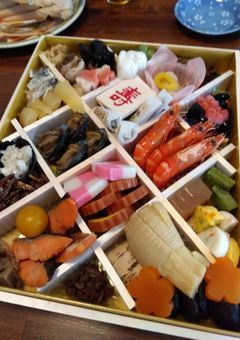 関係者様募集！IN2026