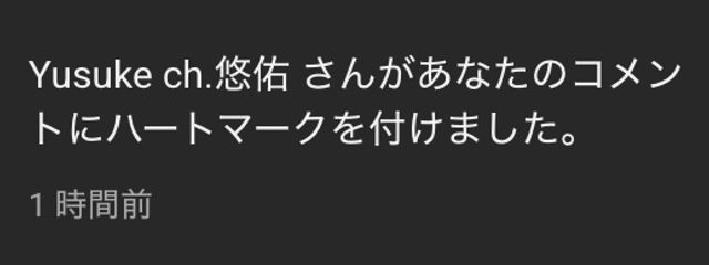 八 乙 女　薫　く ん　🎲🦁さんの壁紙画像