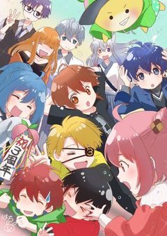 【　夏コラ　】　" 裏の最恐は夏コラメンバーたちです "