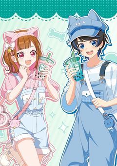 元最強の殺し屋 私たちの仲間を怒らせるな