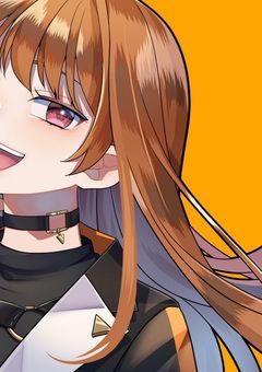 mafia summr collaboration