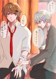 ヤンキーくんにはお世話係がいるようで。