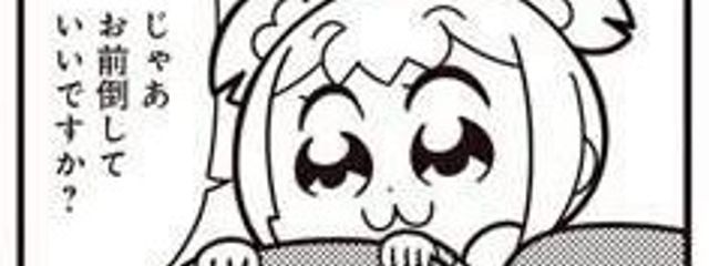 　　さらだぱんさんの壁紙画像